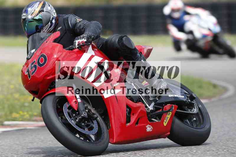 /33 24.07.2025 Speer Racing ADR/Gruppe weiss/150